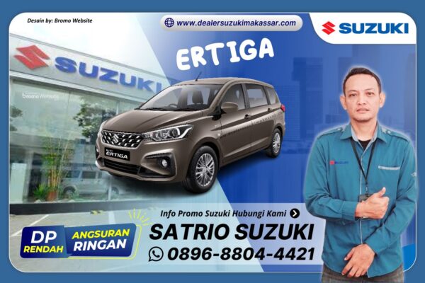 All New Ertiga